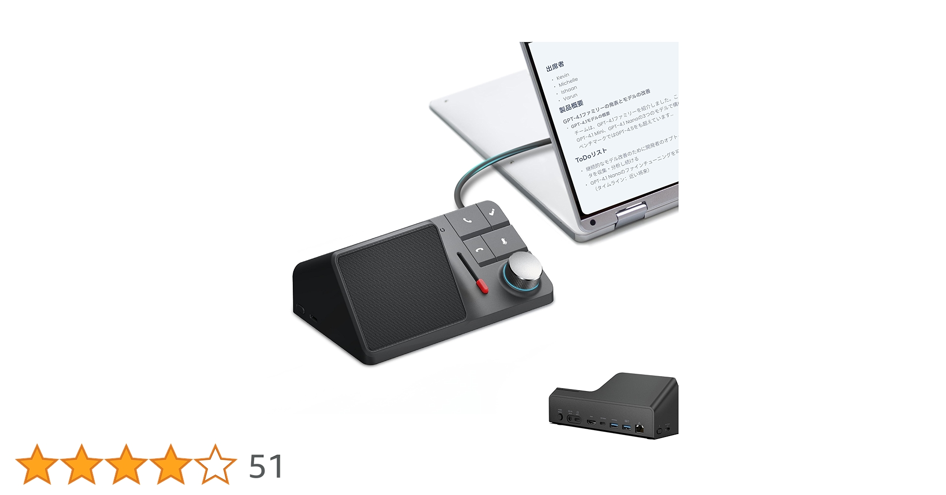 Amazon.co.jp: HiDock H1E 多機能 8-in-1 ドッキング